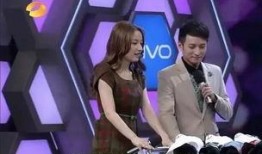 吴昕酒局爆料是真的吗视频,吴昕酒局爆料视频真实性揭秘