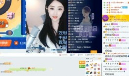 小美真人爆料视频下载