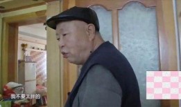 爆料君65岁老汉视频,爆料君视频背后的故事