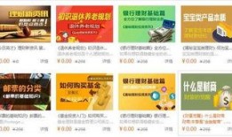 今日爆料绝对干货,绝对干货大公开！