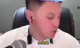 武汉爆料小哥哥视频大全,揭秘城市生活点滴