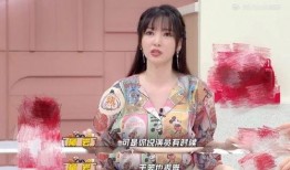 娱乐爆料柳岩,神秘男友身份引热议！