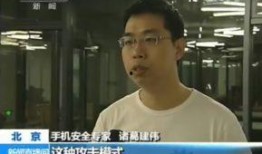 海参哥最新爆料新闻直播,揭秘最新爆料背后的惊人真相！