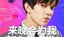 娱乐圈11月爆料,明星恋情、新剧动态、幕后黑幕大揭秘